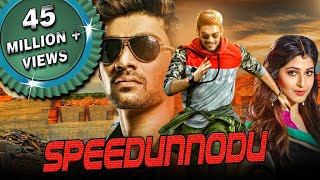 Speedunnodu Hindi Dubbed Full Movie  Bellamkonda Sreenivas Sonarika Bhadoria Prakash Raj [upl. by Simaj]