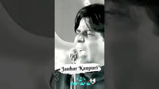 Main fanaa Ho jaunga tu bhi Fanaa ho jaega Jauharkanpur shayari poetry shorts [upl. by Eceirtal435]