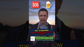 Czy znasz 10 Objawów Alkoholowego Stłuszczenia Wątroby 🤯 🍷 shorts [upl. by Edmund329]