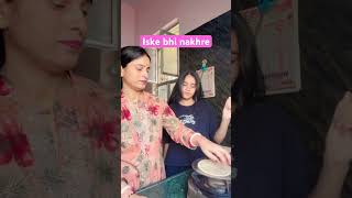 Tere Chakkar me trending funny relatablepost explore comedy funnyvideosytshort [upl. by Bob]