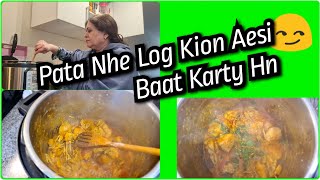 Pata Nhe Log Kion Aesi Baat Karty hnWell Done Cooking With ShabanaNisa CuisineampVLOGS [upl. by Krik465]