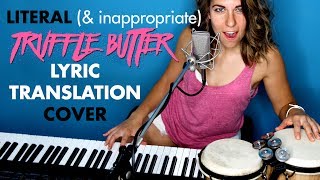 Truffle Butter LITERAL LYRICS Nicki Minaj Drake amp Lil Wayne piano cover Ali Spagnola [upl. by Neil]