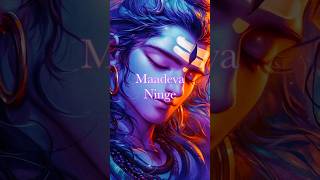 Sojugada Sooju Mallige mahadev mahakal viralshorts youtube reels shiv song [upl. by Hackett]