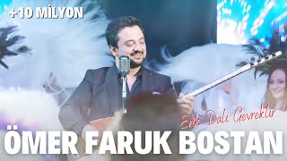 Ömer Faruk Bostan  Erik Dalı amp Ölem Ben amp Huriyem Official Video [upl. by Roch]