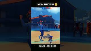 Raat bhar soye 🥲🥲🥲😄 x free fire 🔥 shayri time [upl. by Agnew435]