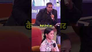 How can UPSC aspirants deal with negativity  Patna Seminar  Amrit Upadhyay  StudyIQ IAS Hindi [upl. by Leventhal]