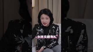 金星 痛批“男孩随便养”的社会价值观！教育出来的淑女最后身处在土匪窝里？ 金星看世界2024 脱口秀 talkshow [upl. by Ahtabat]