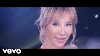 Coco Lee  Reflection 2020 From quotMulanquot [upl. by Hennessey]