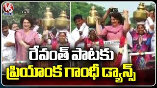 Priyanka Gandhi Dance For Revanth Reddy Song  Congress Road Show  V6 News [upl. by Alehcim187]