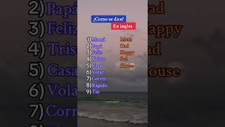 Palabras en ingles ingles inglesfacil inglesrapido inglesonline inglesamericano [upl. by Genna133]