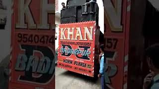 Khan dj new video 3 [upl. by Arah]