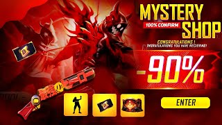 Mystery Shop Free Fire 2024  Free Fire New Event  Ff New Event  Upcoming Events In Free Fire [upl. by Hege]