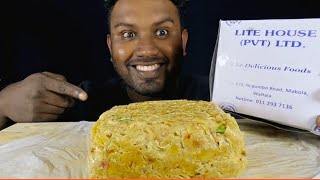 cheese kottu  Sri Lanka food  chicken cheese kottu  LITE HOUSE dilNtaste [upl. by Angy]