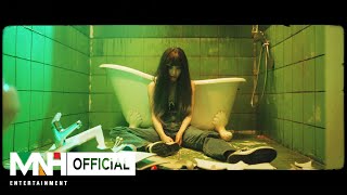 CHUNG HA 청하 Killing Me MV Teaser 2 [upl. by Ahsitel]