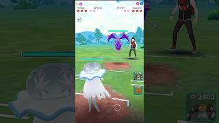 Naganadel VS Nihilego PVP Poison Beast Battle in pokemongo [upl. by Gayla751]