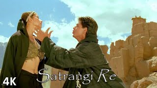 Satrangi Re  4K Video  Shahrukh Khan  Manisha Koirala  🎧 HD Audio [upl. by Arocal143]