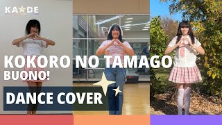 Kaleido Dream Buono  Kokoro no Tamago  こころのたまご DANCE COVER [upl. by Orsa]