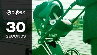 30 seconds with CYBEX  Priam with Aton Q [upl. by Elenahc963]