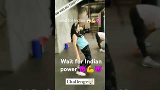 😱 wait for Indian power 😈💪 challenge accept motivation fitness youtube song shorts shortfeed [upl. by Hagep]