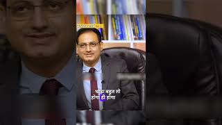 Drishti UPSC interview  Drishti ias  drishti interview shorts  shorts ias upsc [upl. by Austine]