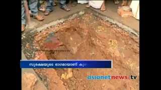 Newly Constructed Steps Found in Padmanabhaswamy Temple [upl. by Ayihsa]