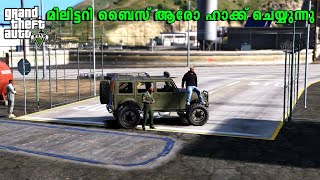 MILITARY IS HACKED  GTA5  SARFAS MHMD  MALAYALAM [upl. by Darcee597]