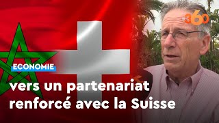 Vers un partenariat avec le Fond public dinvestissement de Suisse [upl. by Anirba]