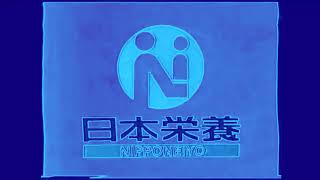 Japanese Commercial Logos Part 2 Tweetube Video in Videoup V25 [upl. by Anecuza]