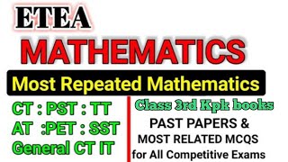 Basic Maths From Class 3rd For PST CT DM PET SST and other exames [upl. by Peta]