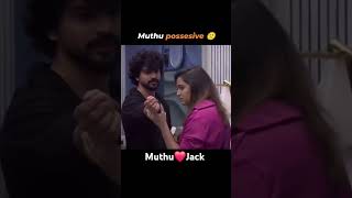 Jack❤️Muthu❤️Rayanbiggboss biggbosstamil season8 vijaytv jacqueline muthu rayanlove shorts [upl. by Kimmel]