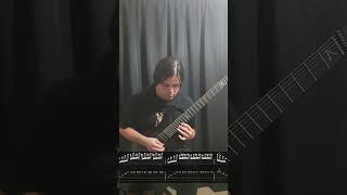 D minor Neoclassical Sweep Picking wTabs guitar guitartutorial guitarlesson neoclassical tabs [upl. by Hsemin]