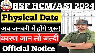 BSF HCM ASI 2024 physical New Date ll BSF HCM ASI 2024 Physical Update 💯 ll Official Notice [upl. by Nave]