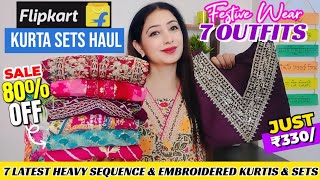 🥰 Flipkart Festive Special KurtiKurta Dupatta Set Haul Start ₹309 🥰 AnarkaliAlia Cut🥰 UPTO 90OFF [upl. by Aural]