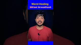 Worst hostingshortvideo shortsfeed shorts adireddy starmaa yt bb8 shortvideo trending [upl. by Thaine]