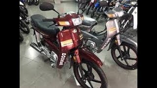 ‫أثمنة الدراجة النارية c50 c90 c100 DOKER BECANE G [upl. by Switzer]