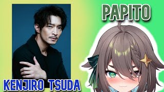 MEICA SE CALIENTA CON LA VOZ DEL SEIYUU KENJIRO TSUDA [upl. by Judy]