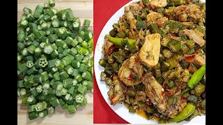 Bhindi Chicken Recipe  Bhindi Chicken Masala Recipe  Dhaba Style Masala Bhindi  Ladyfinger Okra [upl. by Pals]