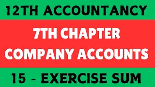 12th Accountancy  Exercise sum 15 Chapter 7 Company Accounts  Securities Premium Account  By SK [upl. by Salazar]