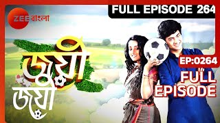 Joyee  Full Episode  264  Debadrita Basu  Zee Bangla [upl. by Sonny]