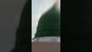 Pyare Nabi per Islamic short video viral 🕋🕋 [upl. by Aneelahs]