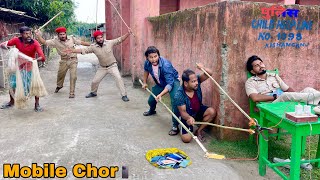 Dont Miss Special Mobile Chor Funniest Must Watch Comedy Video  By Bindas fun nonstop [upl. by Amla]