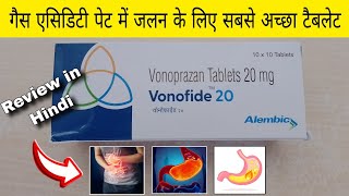 Vonofide 20 mg Tablet Use in Hindi  Vonoprazan Tablet  Dose price Side effects  SK MEDICINE [upl. by Marra604]