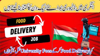 Hungary food delivery job  Earn 9 to 10 Lac  self employment activity hungary hungaryvisa [upl. by Idas571]