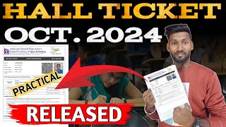 NIOS OCTOBER 2024 PRACTICAL EXAM HALL TICKET DECLARED [upl. by Aitat]