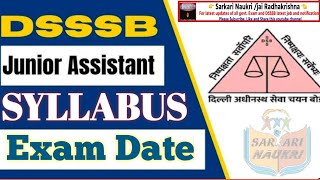 dsssb  Exam Date amp Syllabus 2024  dsssb Vacancy 2024  dsssb Junior Assistant Dass Grade4 Exam [upl. by Sarad]