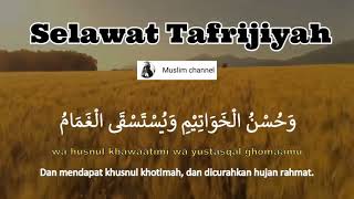 Selawat Tafrijiyah  Allahumma solli solatan [upl. by Parcel]