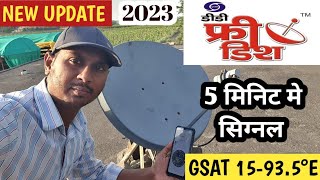 Dd free dth signal setting mobile app  satellite finder app se dish kaise set kare 2023 [upl. by Leonor722]