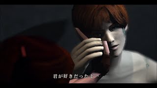 【BIOHAZARD CODE：Veronica 完全版】 ダイジェスト part 07 スティーブの最期 [upl. by Irianat]