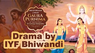 Gaura Purnima Drama  The Deliverance of Jagai amp Madhai [upl. by Neleag]