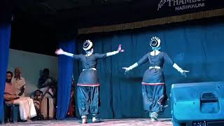 pamba Ganapathiclassical dance [upl. by Ebba]